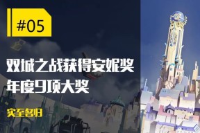 爱游戏体育-Rookie官方宣布险胜新规，日本队引发争议！
