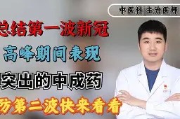 爱游戏体育-蒂姆新星锐不可当表现突出，老鹰前途光明！