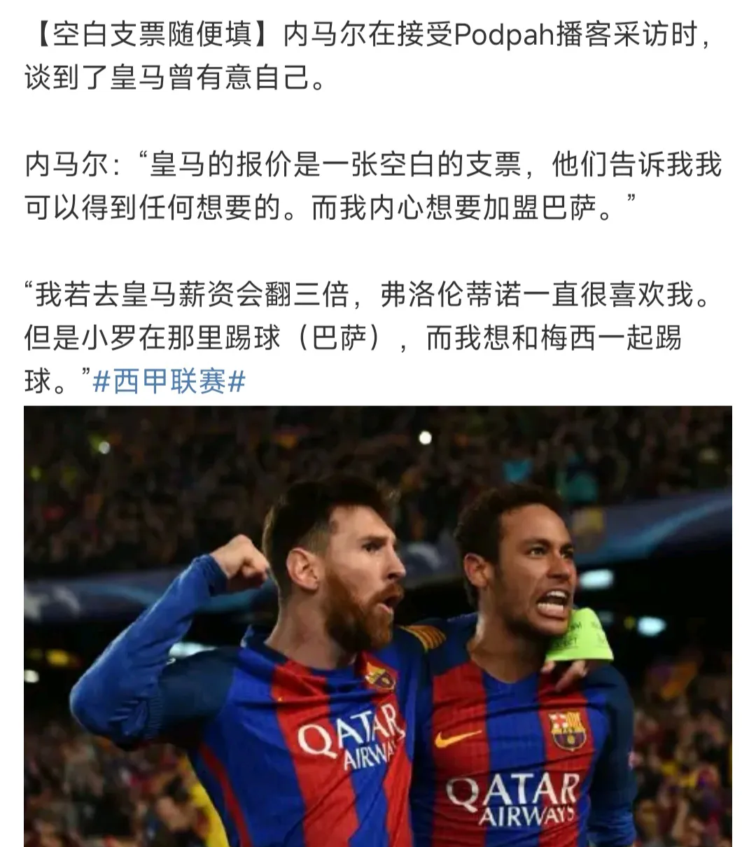  fifaonline4利物浦 